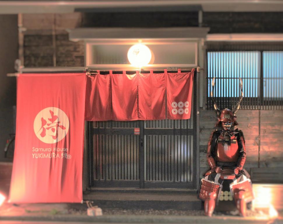 Samurai House Yukimura Tokio Buitenkant foto