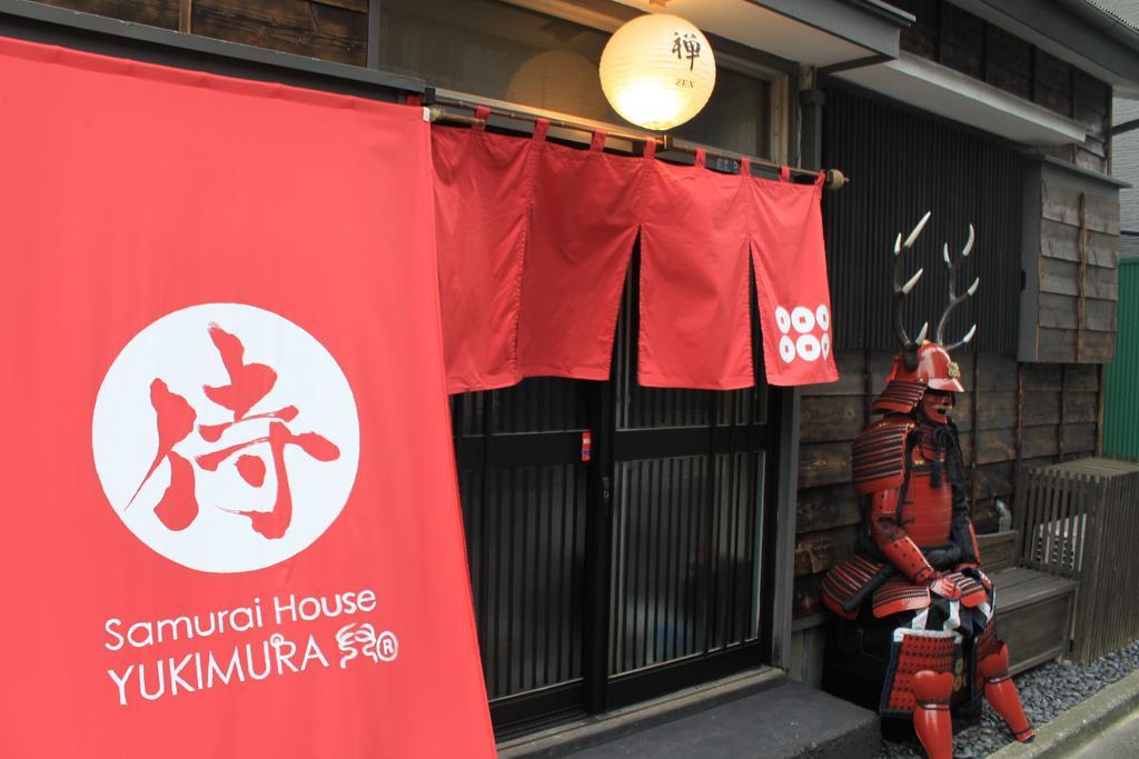 Samurai House Yukimura Tokio Buitenkant foto