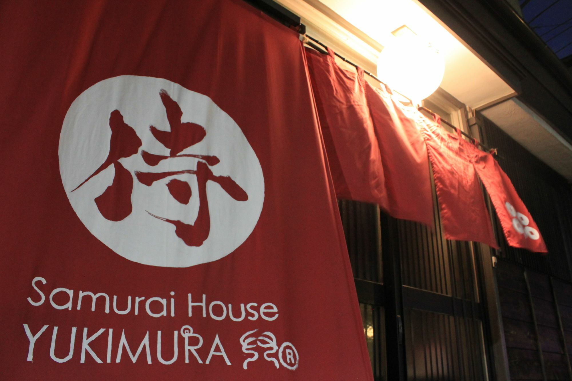 Samurai House Yukimura Tokio Buitenkant foto