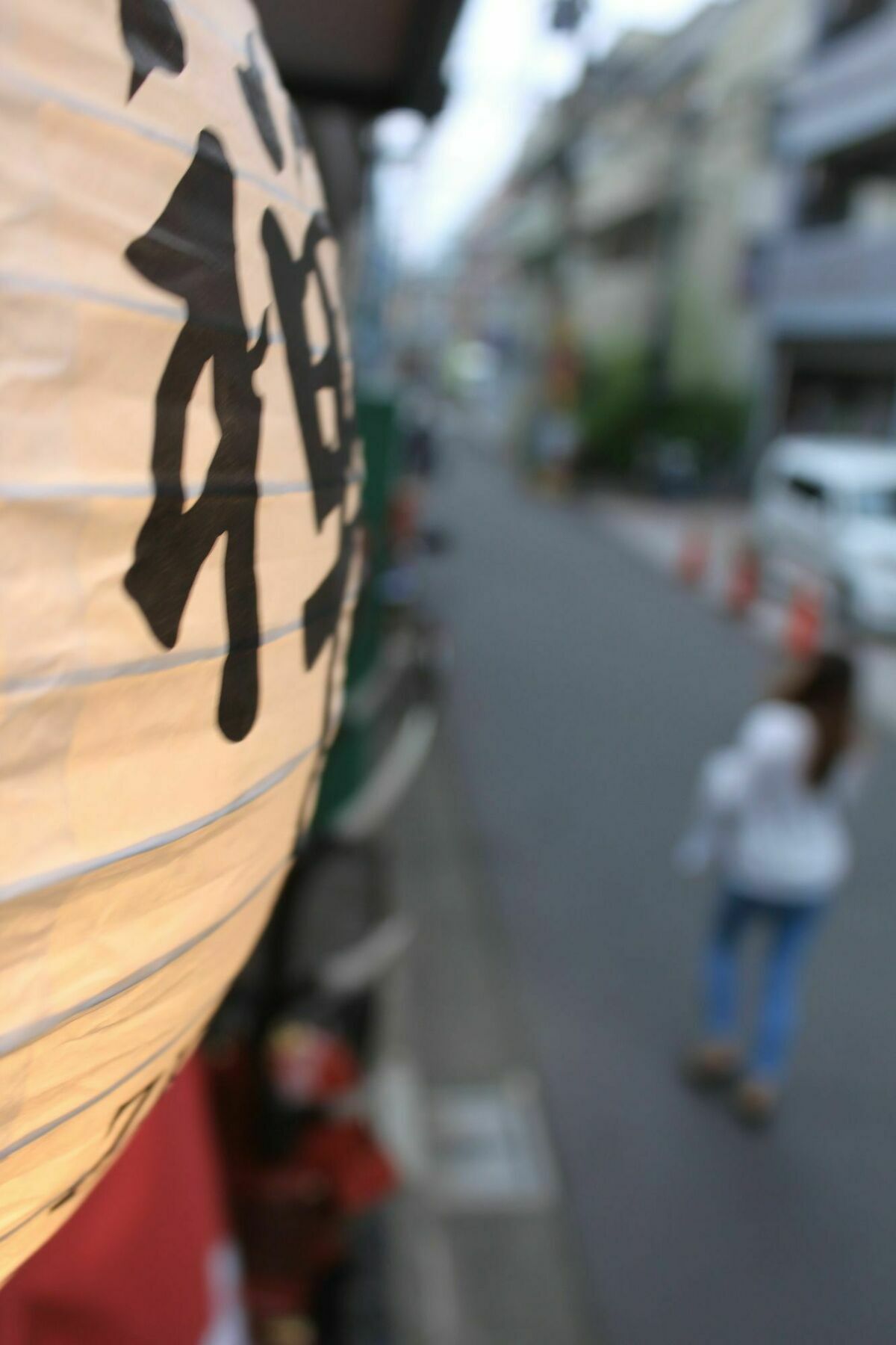 Samurai House Yukimura Tokio Buitenkant foto